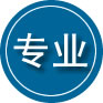 巴音郭楞蒙古自治州专业道路救援