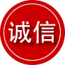 巴音郭楞蒙古自治州诚信救援服务