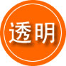 巴音郭楞蒙古自治州救援费用合理